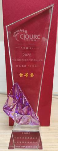 6c5cf7b32d9ab2562a4423017f84e86