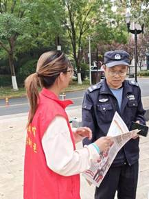 微信图片_20251026204517_52_41