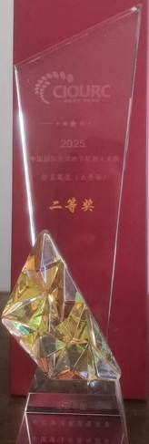 f42c2a44526d4c619e36fb9aedd12f5